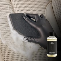 카짐 자동차 실내 가죽시트 세정제 오염제거 레더포스1 클리너 50ml, 클리너단독, 1개