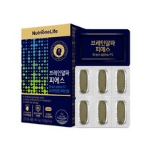 [뉴트리원]브레인알파 피에스 8박스/4개월분/포스파티딜세린, 1. 30캡슐, 40박스