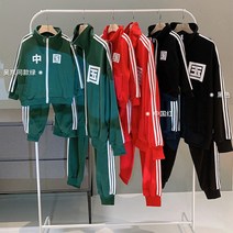 트렉수트 오경 같은스타일 패밀리 룩 가을옷 맨투맨세트 일가 세식구 운동복 차이나 남여아동 어머니 여성의류 3840486448, 어른 XL (140 -160 근 ), 블랙