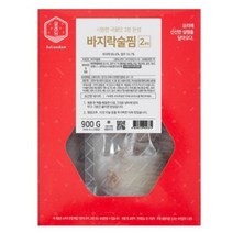 설래담 바지락술찜 (냉동), 2개, 450g