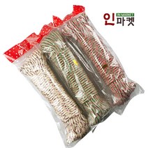 씨타임 유틸리티 20m 다용도 로프 캠핑 등산 낚시 용품, 유틸리티 20m로프(색상랜덤)