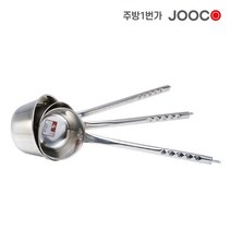 주방1번가 주코(JOOCO) 유경 골드 샥구 스텐샥구 대형국자, 소소 / 105x50x440mm