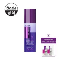 (공식수입)파놀라 노옐로우케어 투페이즈미스트 150ml, 투페이즈미스트150ml
