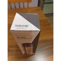 키친아트 라팔 골드메탈 보온보냉병 500, 500ml