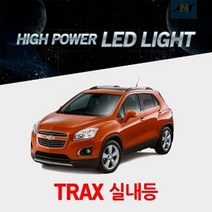 PGM1*^몰트랙스전용 1:1 교체형 하이파워 LED실내등 차량램프 인테리어등 자동차 내부^*1췤pgm, *^^옵션*^31MM타입(1개)