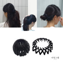 똥머리밴드 당고머리 끈 올림머리 고정 만두핀 포니테일 업스타일 헤어 집게 핀 검정색