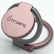 친절한마이쮸 스마트링 핑거링 그립톡 핸드폰링 링홀더 고리 휴대폰 거치대, 핑크, 1개