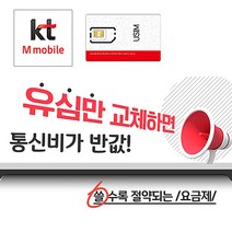 가온산업 IA_404 스크류 스텐귀이개 아이엑트리스, 상세페이지 참조