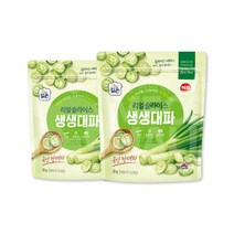 (메카몰)해표 리얼슬라이스 생생대파20G*2, 2개