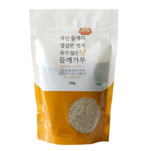 국산 들깨의 껍질만 벗겨 볶지 않은 날들깨가루, 200g, 5개
