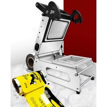 업소용 배달 음식 실링기 푸드 밀봉기계 테이크아웃, FR160E절약형 밀봉 기계180x130