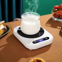 난방 코스터 컵 히터 커피 머그잔 따뜻한 차 메이커 전기 핫 플레이트 우유, white with cup