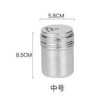 사각 양념통 세트 대용량 조미료 다목적 스테인레스 스틸 항아리 소금 설탕 병 회전 커버 주방 도구 스파이스 후추 통 양념, M - Multipurpose