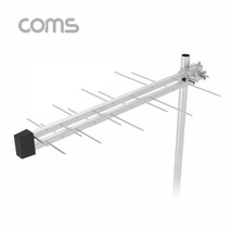 [GK443] Coms 안테나 수신기 (LPD-U188N) 디지털 TV 실외용