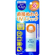 스킨 아쿠아(SKIN AQUA)썬크림 퍼팩트UV 수본래손발등부분적 스틱타입(SPF50 PA++++)10g *슈퍼 방수