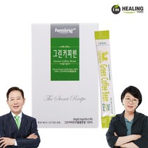 아임힐링 그린커피빈 추출물분말 50스틱, 단품, 단품