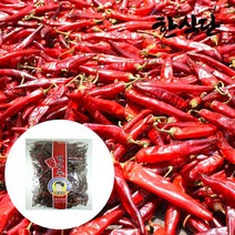 한식단 햇살비 국산 태양초 양건 건고추 1kg 태양초고추, 1개