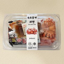 속초홍게라면 수율 80% 홍게 밀키트 술안주 속풀이 2인분, 속초홍게라면 2세트