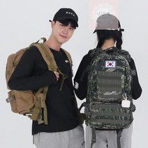 군용 더블 백팩 6컬러 대용량 에이밀리
