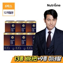 [뉴트리원]정우성 멀티비타민139 x 6박스(12개월분) /종합비타민, 6개, 단품