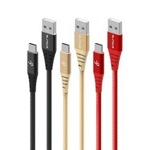 블링어스 쉴드 메탈 C타입 고속 충전 USB 케이블 3m갤럭시노트9케이블 C핀케이블 C타입충전선 갤럭시노트8케이블 갤럭시S20케이블 충전잭 C타입케이블 갤럭시S9충전케이블 C형케이블 핸드폰충전기선 충전선 충전기선 핸드폰충전선 갤럭시S8충전케이블, F090 레드 3m