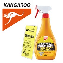 압축스펀지 캉가루 타이어 레자왁스 28032EA, 본상품선택