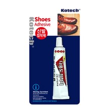 신발접착제 플라스틱 전기 차량용품 접착제