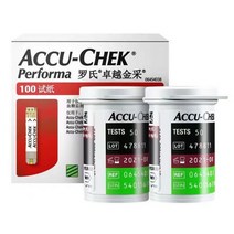 탁도계 탁도측정기 (EXP:2024-01-31)Accu Chek 포도당 테스트 스트립 및 랜싯 세트 모니터 혈당 포도당 측정기 테스트 키트 포도당 측정기, 100pcs