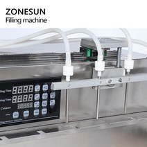 충진기 액체 분말 ZONESUN 액체 충전 기계 4 헤드 다이어프램 펌프 전기 미리 형성된 스탠드 업 스파우트, 01 110V