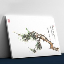 [천삼백케이] [블루아시아] K-Miracle 소나무 양자파동 홈데코 인테리어 그림 액자 건강 강경순화가