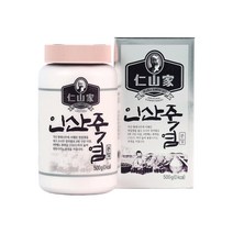 인산가 9회죽염 분말 500g + 휴대용기 3개 + 다양한 샘플 증정 / 죽염본가 9번구운 인산죽염 / 요리 양치 코세척 가글 세안