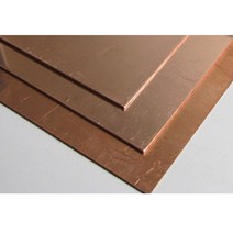 인청동판1.5T 100x300mm 구리판1.5mm 가로100mm 세로300mm