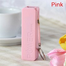 배전박스 보조베터리 키 체인 USB 휴대용 2600mAh 외부 케이스 팩 상자 18650 배터리 충전기, 06 분홍색