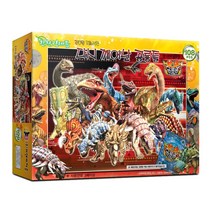 직소퍼즐 공룡왕 108피스 PL128, 단품, 단품