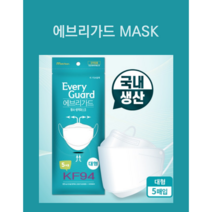 KF94 5매입 100매 국내생산 에브리가드 황사 마스크, 화이트 5매입(100매)