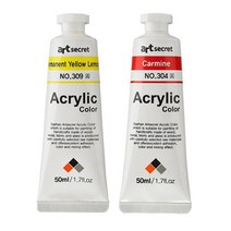 STNY_아트시크릿 아크릴물감 50ml K 화 릭 낱개 전문가 아 고급아 용, this☆353Pastel Enamel
