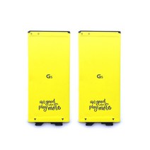 LG G5 배터리 2SET, LG G5배터리 2SET(충전거치대 별도)