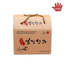 누룽각시 서산 생강한과 실속형 500g 명인 전통과자 명절 부모님 거래처 선물세트, 1개