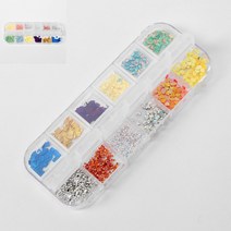 MIX 네일글리터 12종 세트 레인보우 파츠네일아트 믹스글리터