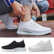 MAF246905[도매신] 여자신발 운동화 스니커즈 슬립온 B-LOW2