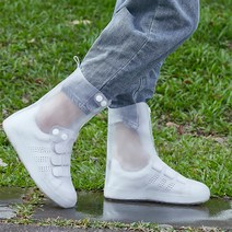 신발방수커버 비올때신발, 블루