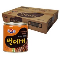 유동 번데기, 280g, 8개