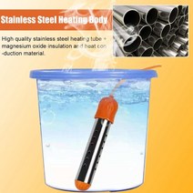 화목보일러 가정용화목보일러 가정용전기보일러가정용 3000w 부동 전기 히터 보일러 물