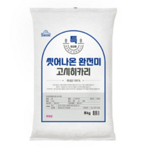 엘그로 씻어나온 완전미 고시히카리, 8kg(1개), 6개