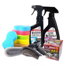 불스원 타이어 휠 관리 세차용품 세트+불스원 에어컨 훈증캔 증정