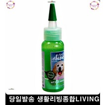 펫입냄새제거 개린이치약 강아지충치 바르는치약 개입냄새 펫스케일링 펫구취제거, 1개