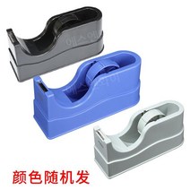 채소 묶음기 야채 포장 밴딩기 결속기 밀봉기 랩핑기 마트 테이핑기 테이핑 노끈, 2088 번들 기계 + 테이프 1 롤