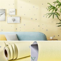 self adhesive 방수 스타 패턴 embossed wallpaper children 침실 가구 pvc wallpaper wall sticker contact paper, 60x100cm, 노랑