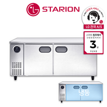 스타리온 업소용 테이블냉동고 1800 SR-T18BAFC LG A/S 3년, 보급형 내부스텐 SR-T18BAFC