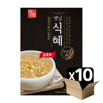 옛날 식혜 음료베이스 790ml / 10봉 (1박스)